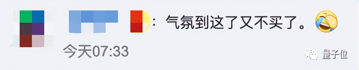 马斯克突然叫停推特收购，“分手费”高达66亿，推特：咱们法庭见