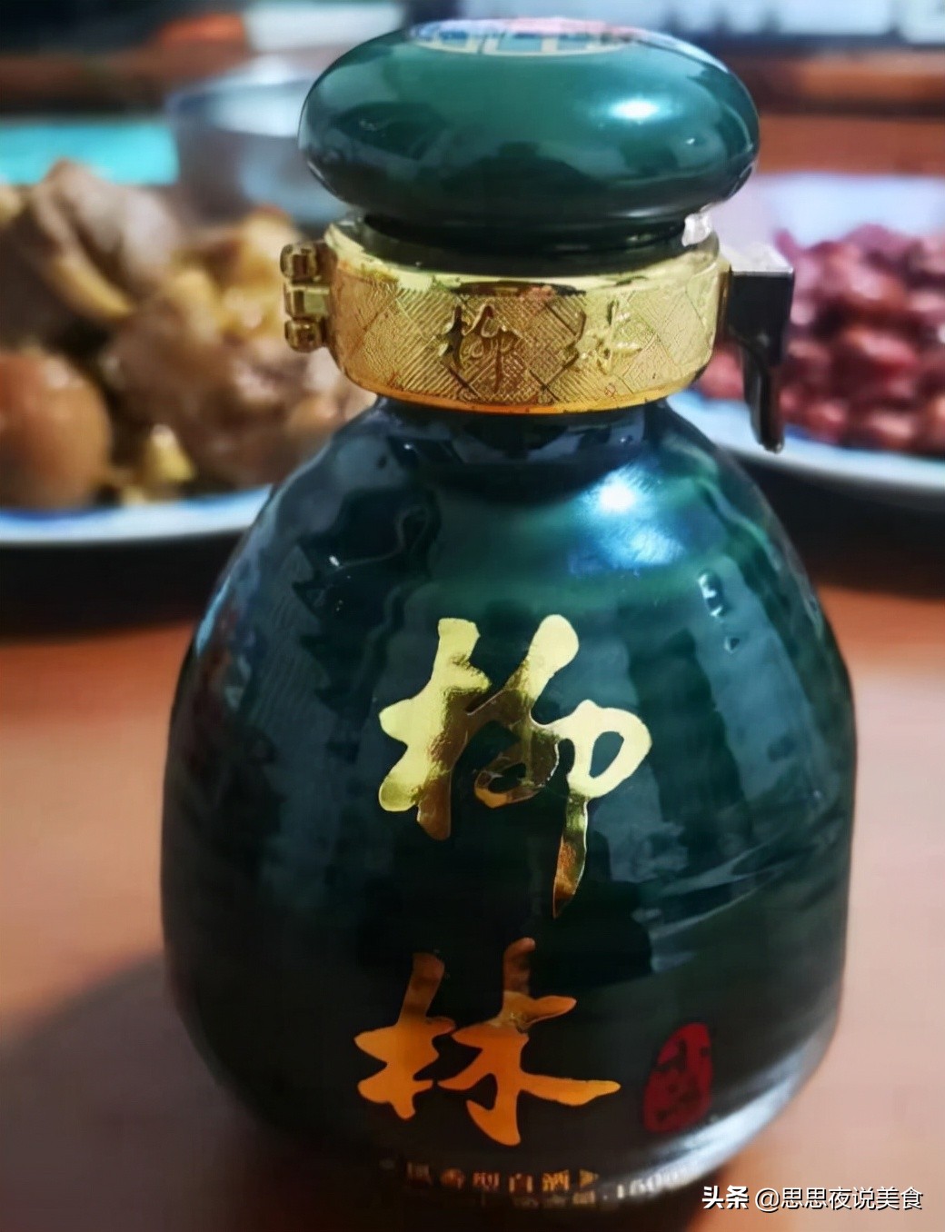 全国12款口粮白酒，皆为各省地方“霸主”，12种香型一次喝个够