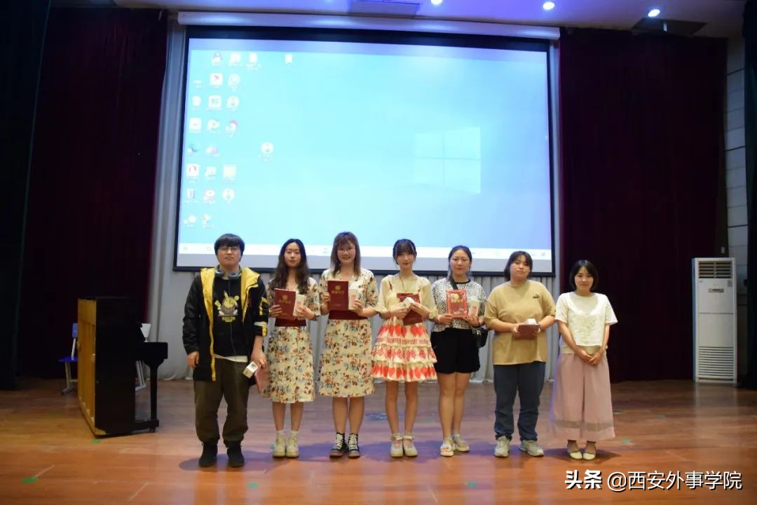 西安外事学院国际合作学院 | 日语系