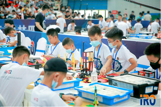 第24届IRO国际机器人奥林匹克贵州大赛拉开帷幕