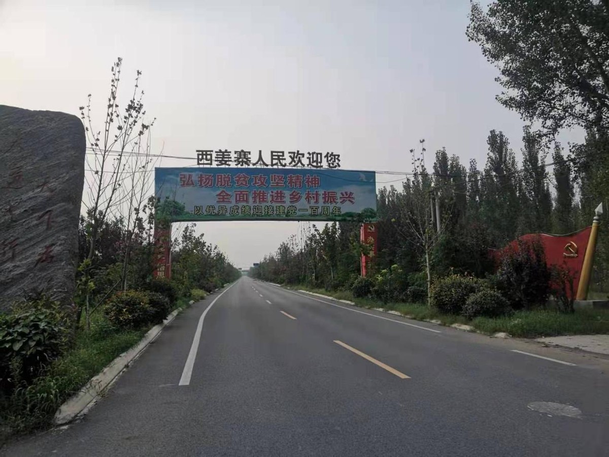 为民是最动人的旋律