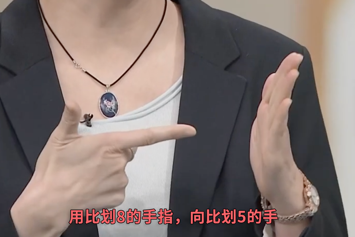 研究发现：原来常保持这一睡姿，或不易患老年痴呆，看你是吗？