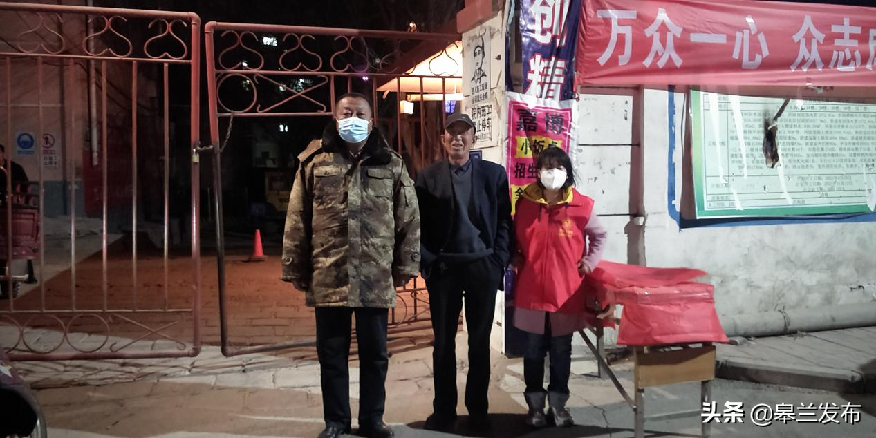 ��������ء��������۾���־Ը����ӱ������������һ��