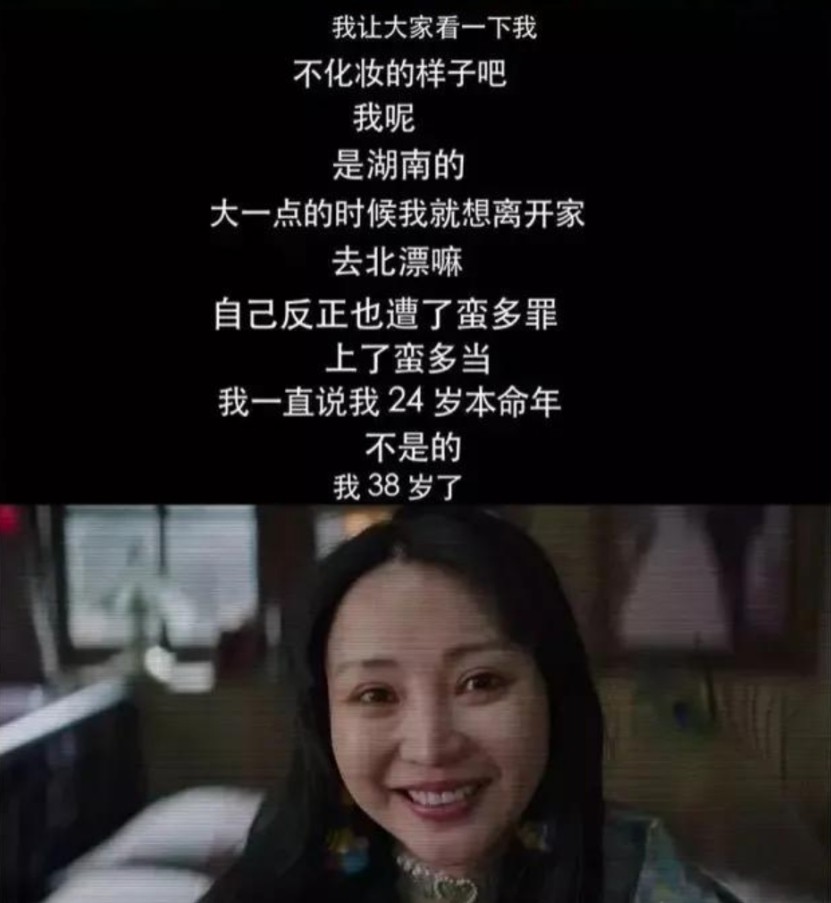 求你别再吹捧“白幼瘦”！5位女星告诉你：珠圆玉润才是人间绝色