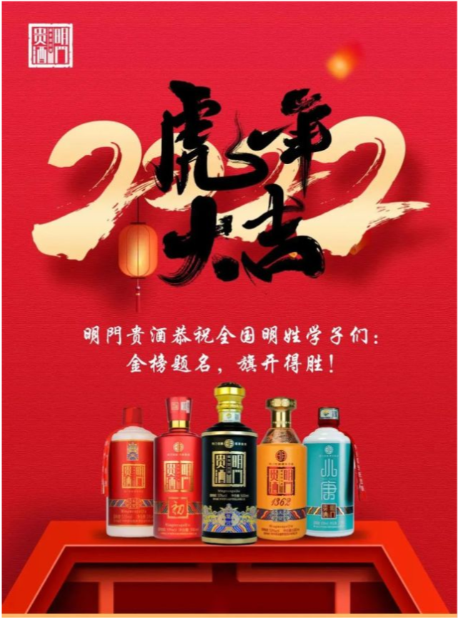 ���Ĳ��� | 2022�����Ź����ѧ����ѧ�ӻů������