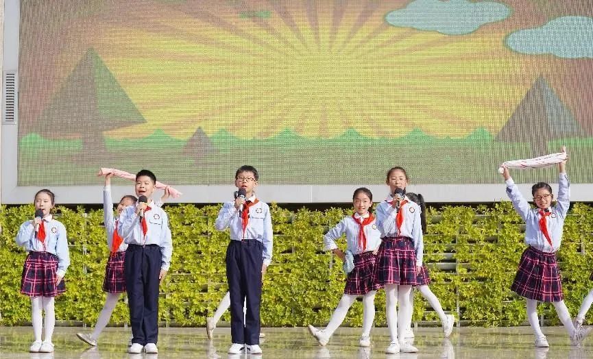 成都高新区中和小学开展“五一致敬最美劳动者”主题活动