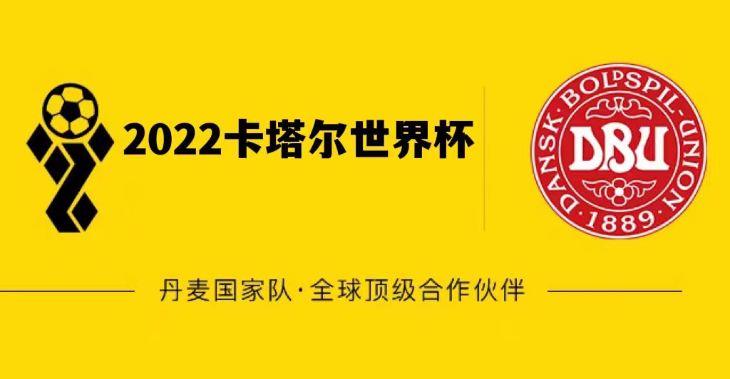 比利时国家队阵容(卡塔尔世界杯前瞻：比利时国家足球队，上届世界杯季军球队)