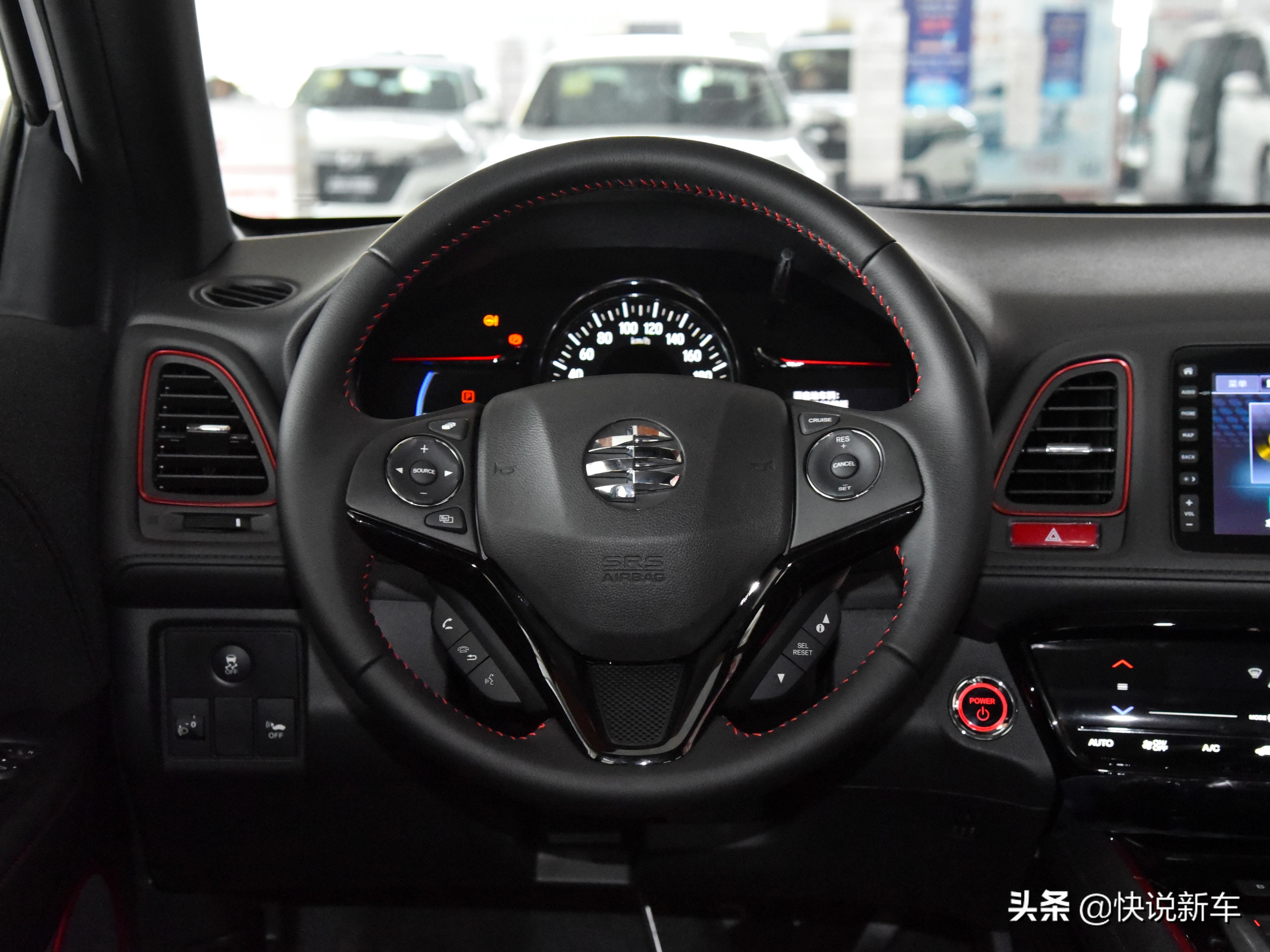 纯电续航达到470km，20w不到，家用好车，实拍广汽本田VE-1