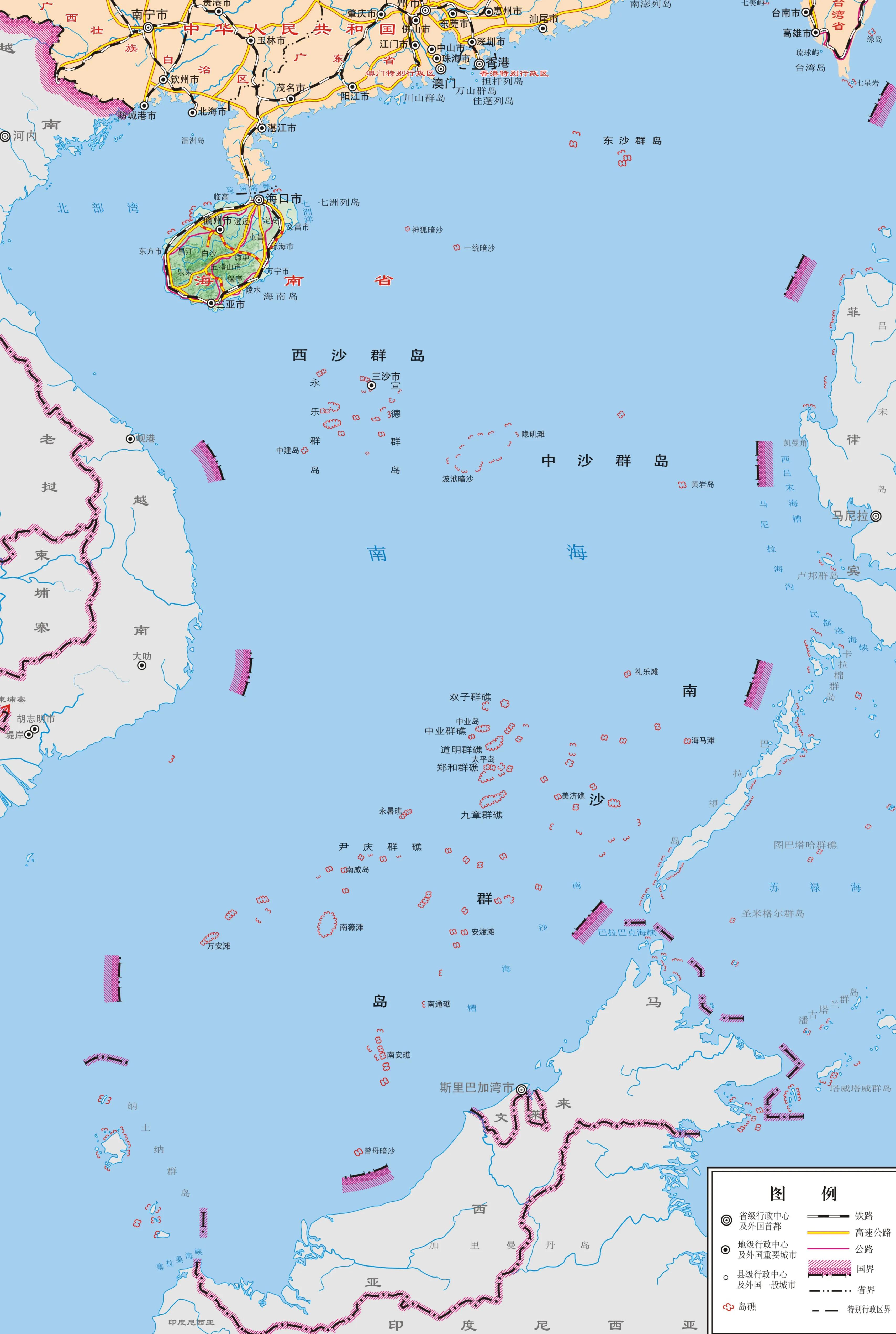 中国的海域(南海九段线以前是11段线，像U形，自古以来就是我国海域范围)