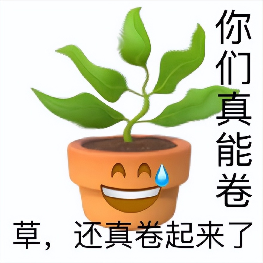 MIUI最刺激的功能，被iOS 16“抄袭”了