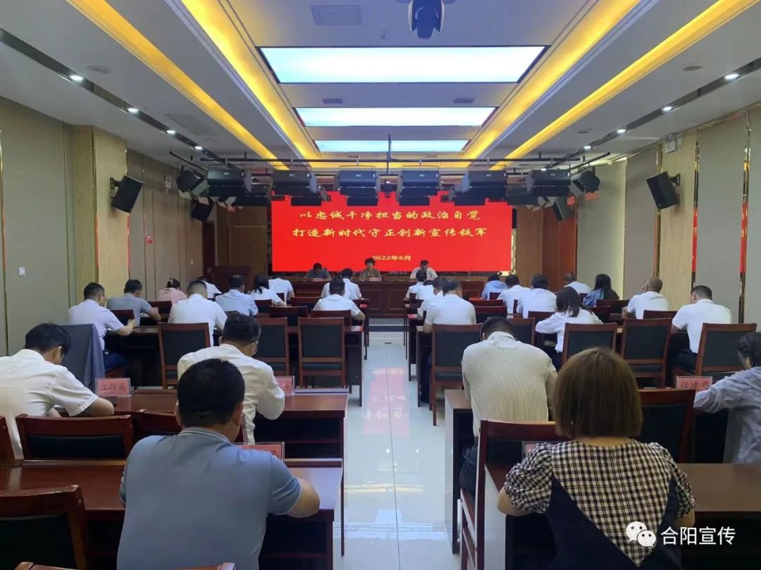 合陽(yáng)縣舉行愛(ài)國(guó)主義教育基地集中授牌儀式