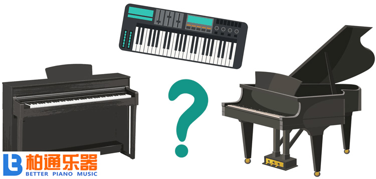 为初学者买钢琴？6 优点和缺点