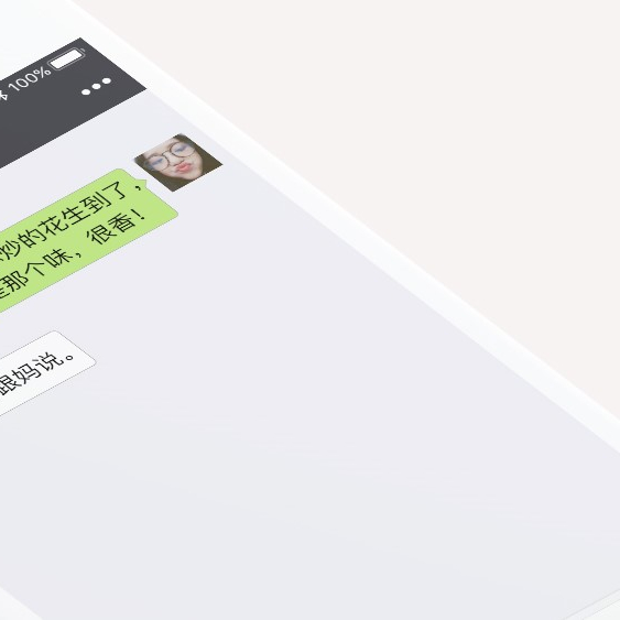 微信删好友后如何恢复及聊天记录找回方法
