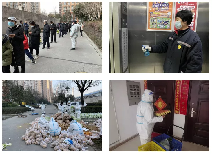 ���̿��� ����ʱ�� ���������е���������