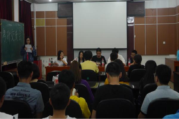 考研趋势分析，考研难度降低竞争不会改变，考研大时代到来