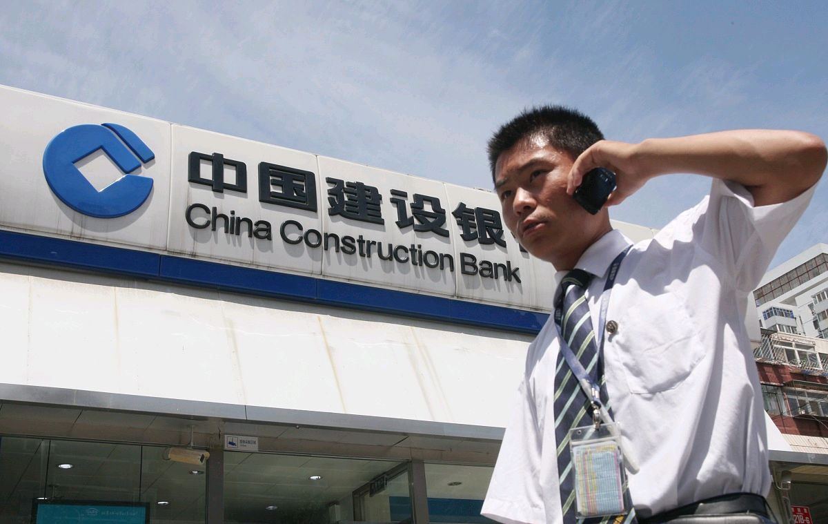 3月1日实施！央行出台新规，普通人“存取钱”也要接受监管？