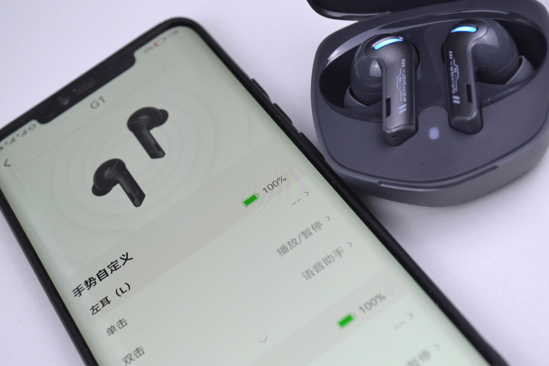 高品质低价位玩家首选：QCY真无线电竞耳机G1开箱试玩