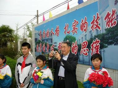 华国锋意外收到一封“意见信”，并回复：破除个人迷信请从我开始