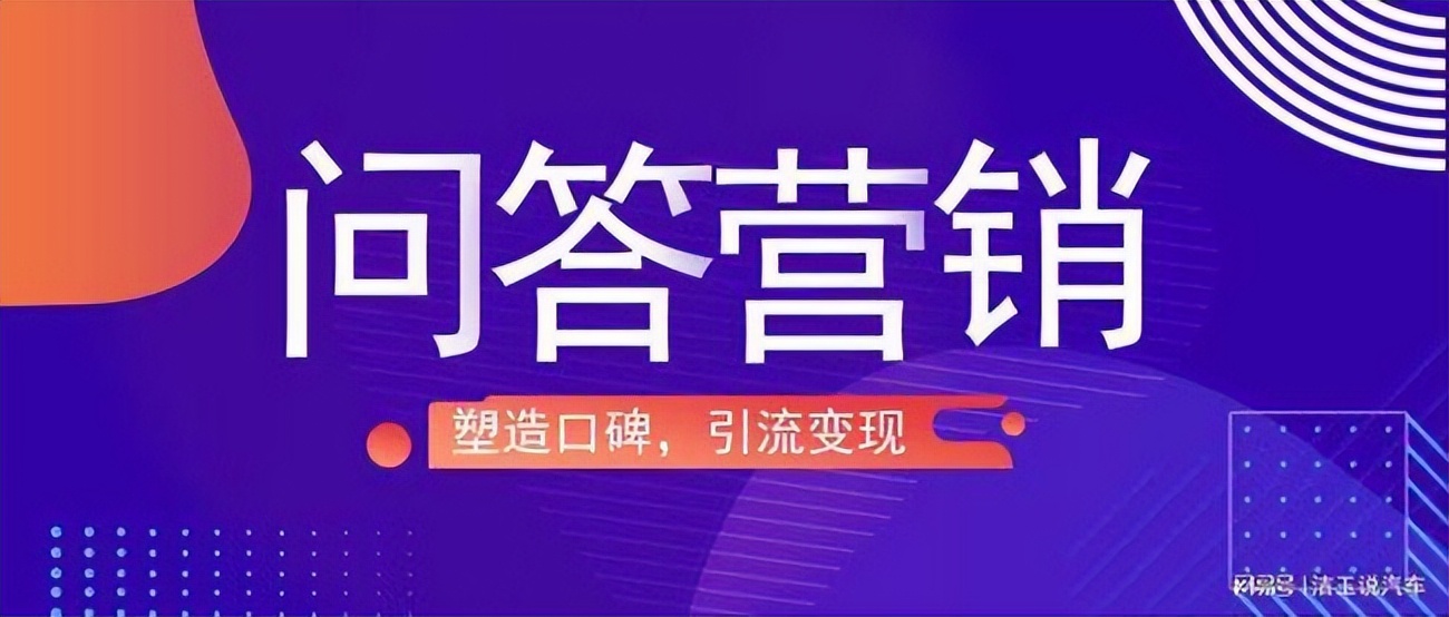 装修公司如何推广？装修接单神器推荐