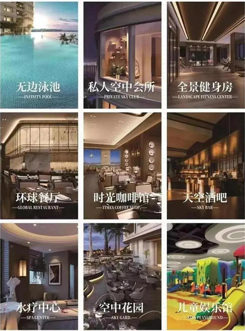 紫晶壹号：选择水境人居生活，选择诗意浪漫的人生