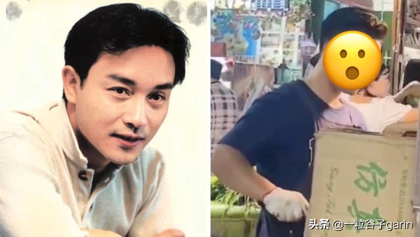 一家云南烤肉摊老板长得像张国荣