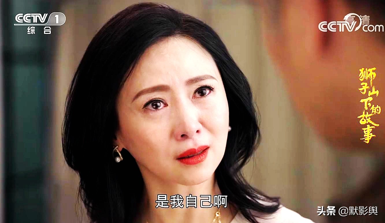 狮子山下：晴晴归来，永逸安安陆续认妈！了却心结，尤老师乱入局