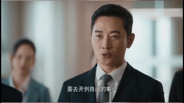 极简生活65，幸福最该极简掉王庆来，观《幸福到万家》有感