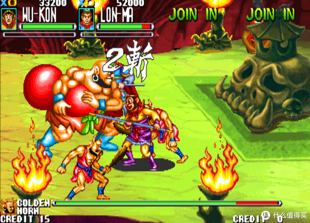 童年难忘的街机游戏：后街机时代的国产游戏之光—《西游释厄传》