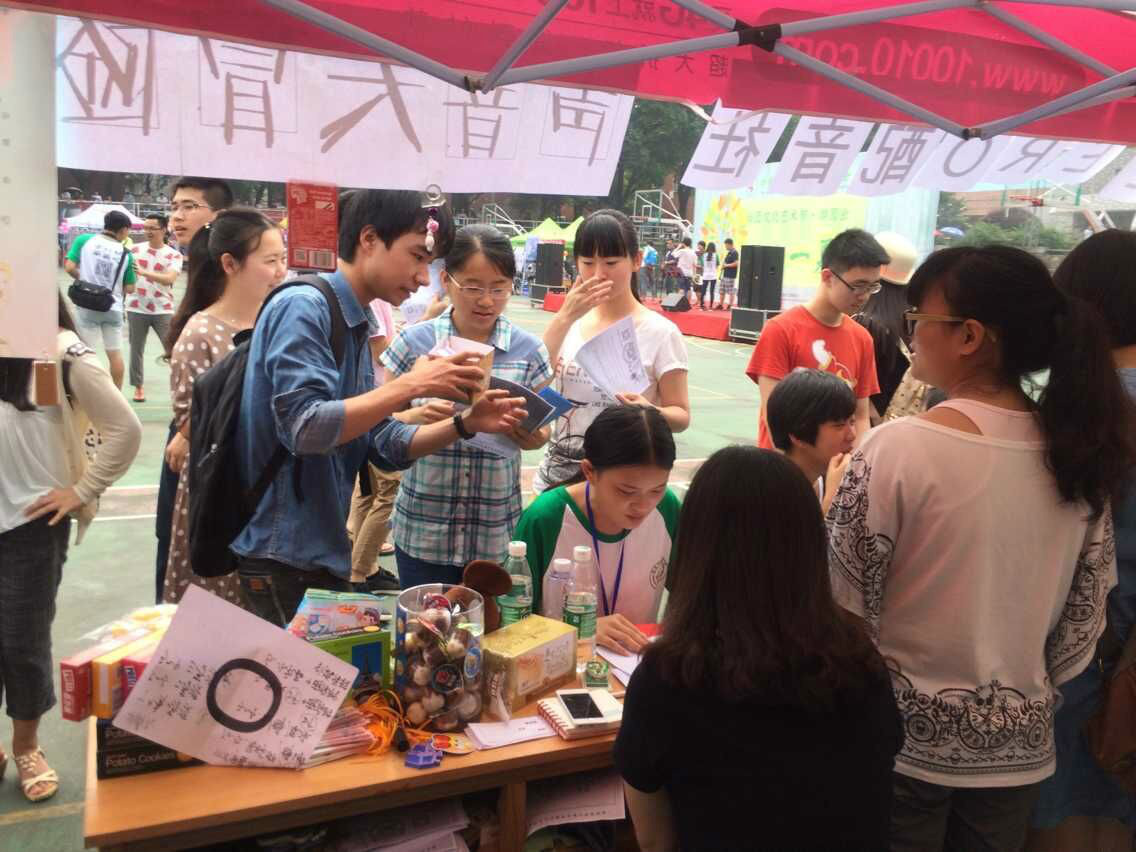 大学社团面试，常见的题有哪些？回答技巧很重要！万能话术来了