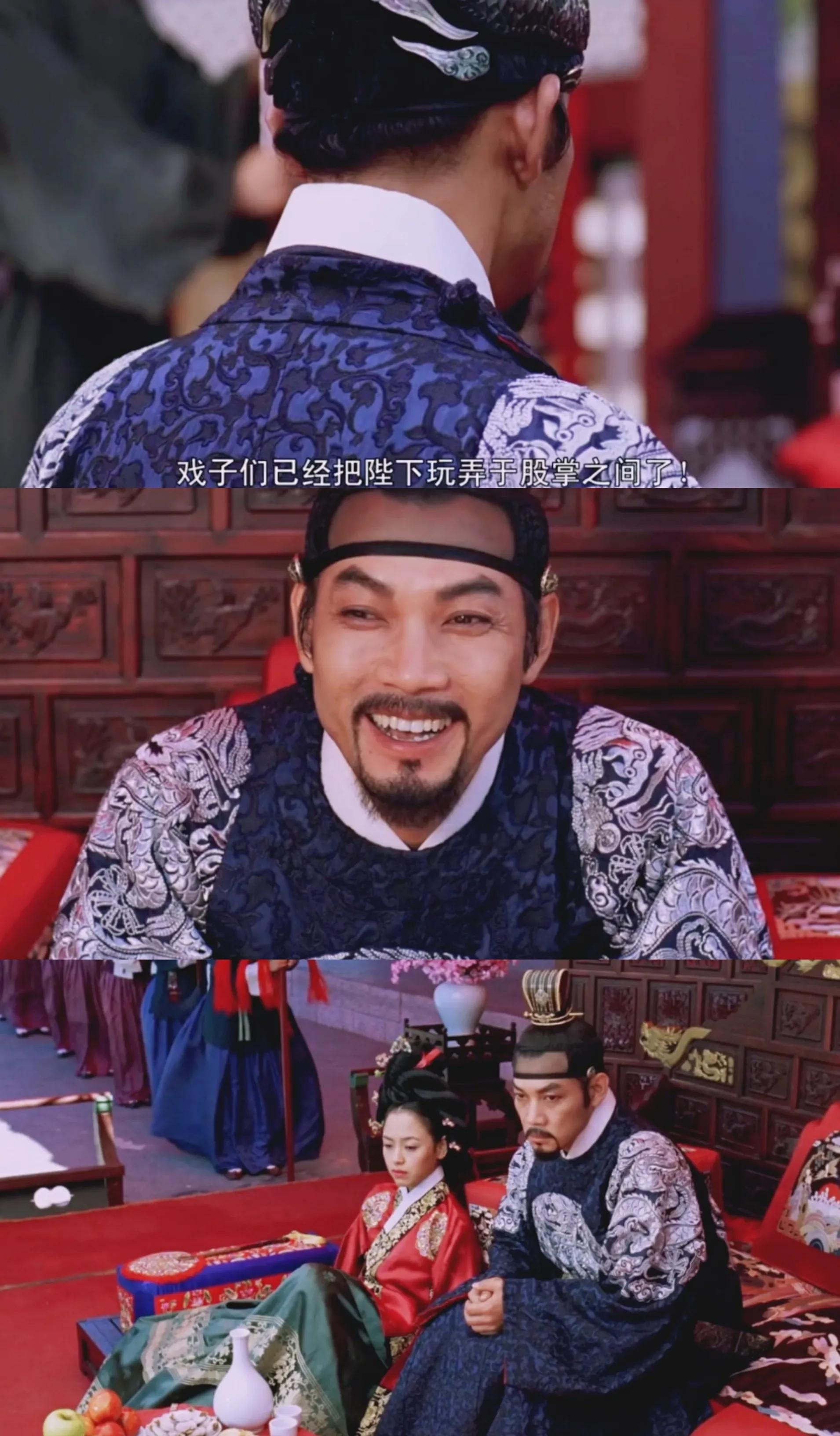 《王的男人》：你虽天生热衷于演戏，却逃不出权力的游戏