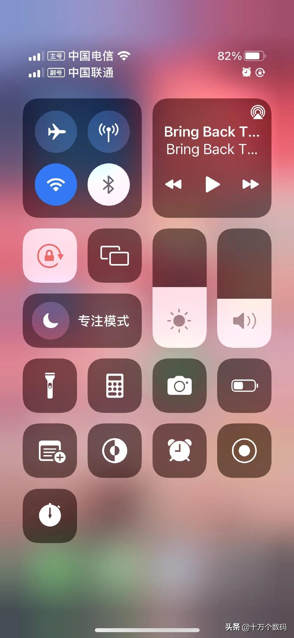 6个系统UI状态栏，看完设计笑了，还是买他吧！93条评论