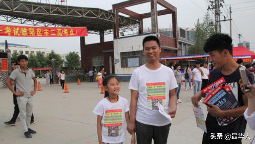 10岁上大学，如今月薪1500元的河南神童，到底经历了啥？