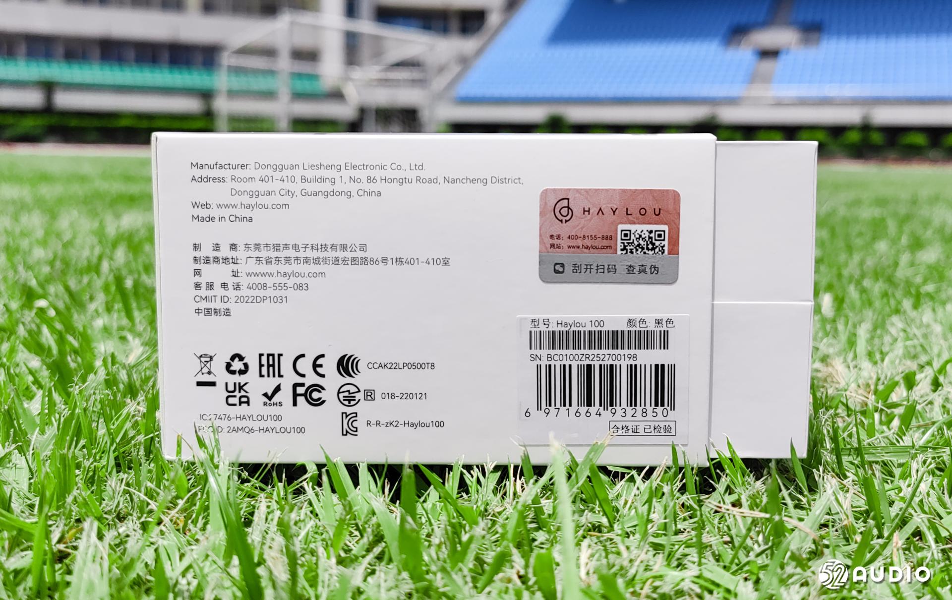 Haylou PurFree骨传导耳机，设计大奖双料得主，这个真的可以冲