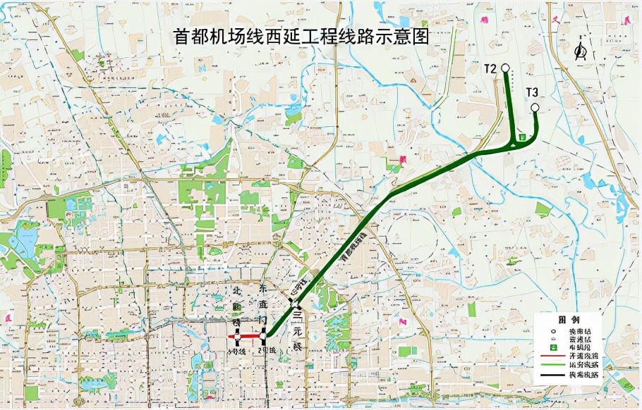 奥运会坐地铁去王府井多久(北京地铁9条线段年底“一气儿”开通！多线最新线路图请收好)