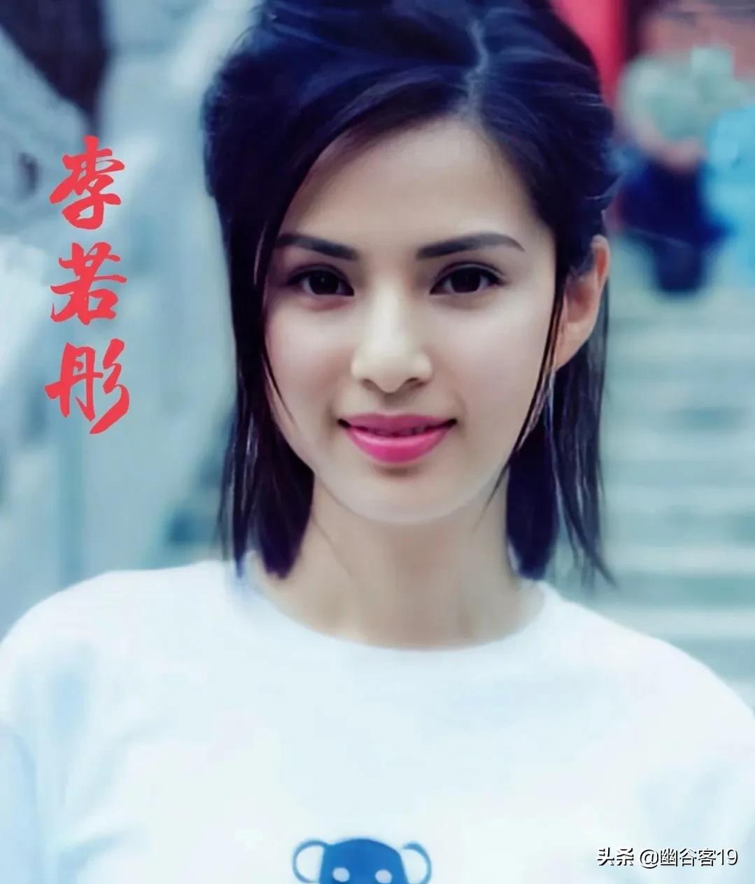 几位女星照片01