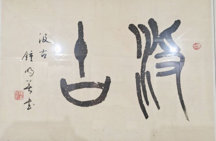 ��������֪���黭�Ұٷ���Ʒ�����������