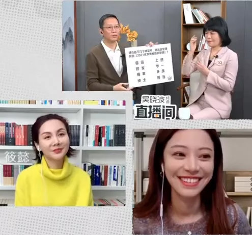 这届女性拒绝被夸“懂事”，她们要的是“勇敢”| 吴聊