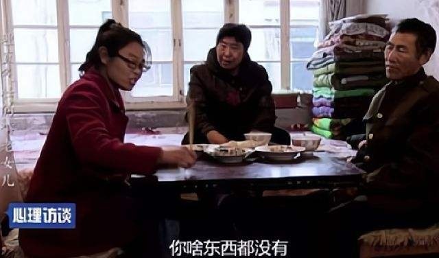 33岁大学生范成金：住家啃老10余年，却说父母毁了她的一生