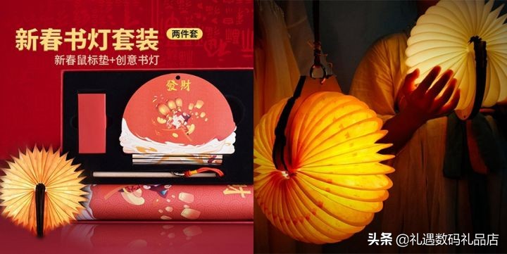 校园文化纪念品策划书（校园纪念品的设计创意）