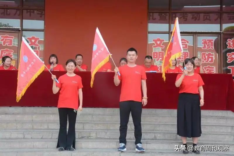忻州市北方中學(xué)2022年初三畢業(yè)典禮(圖12) 忻州市北方中學(xué)2022年初三畢業(yè)典禮(圖12)