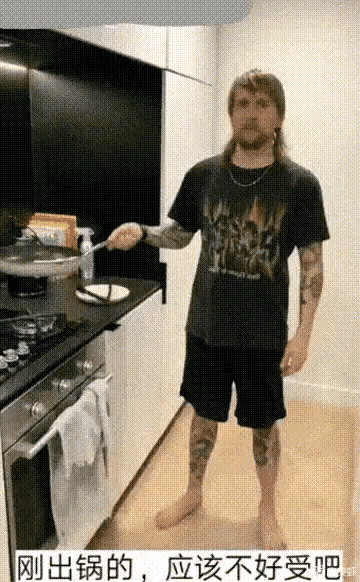 爆笑段子神回复（62）：你抽烟的样子真帅