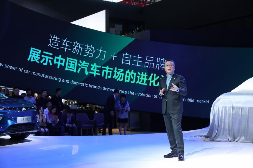 威马占据主流新能源赛道冲击港股，能否再次掀起港股新能源热？