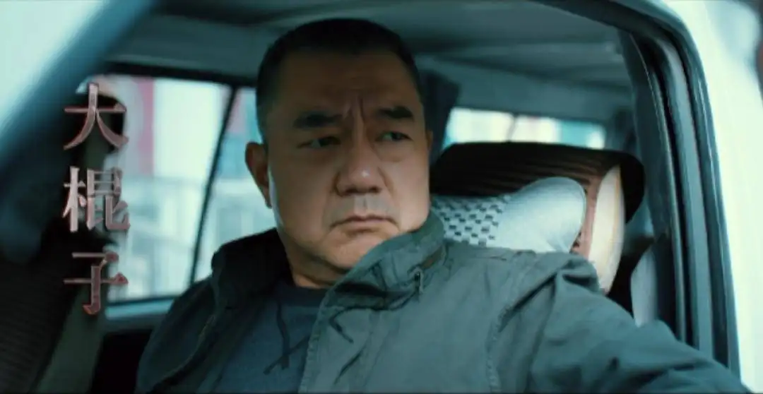 《重案六组》21年演员差距大,有人锒铛入狱,小配角逆袭成老戏骨