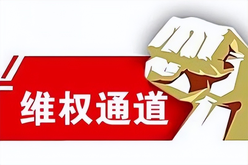 媒體曝光的主要方式是什么？真相何在？