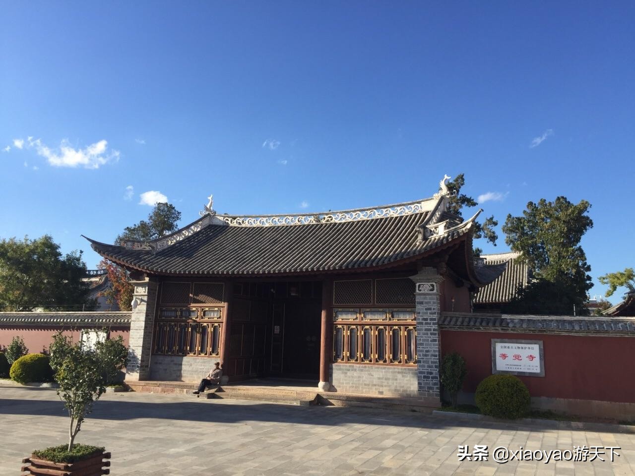 云南7座国家历史文化名城，每一座都是千年古城
