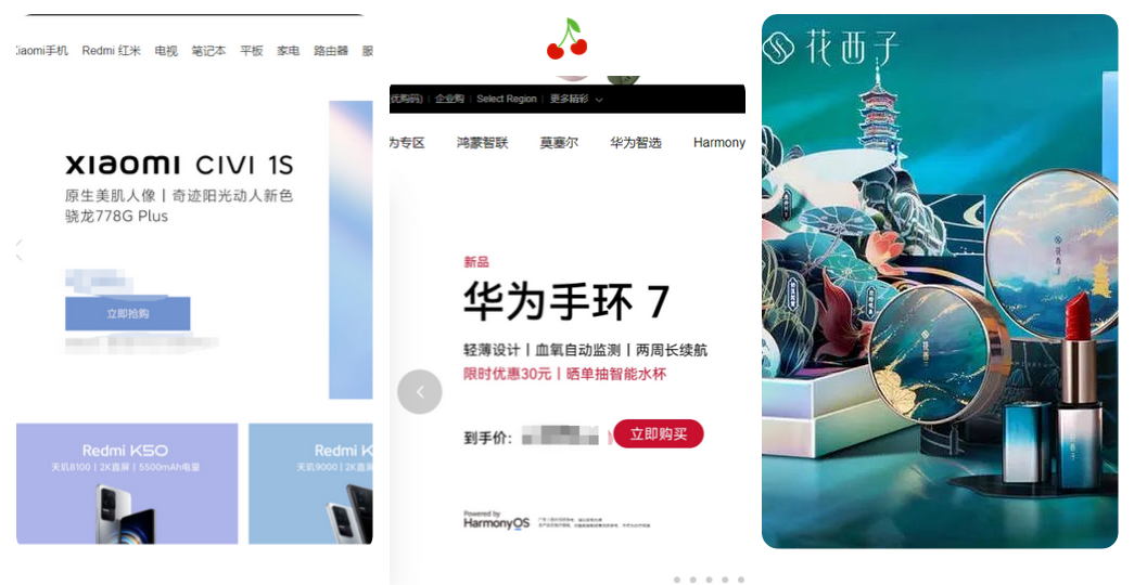 为什么企业绕不开品牌打造？