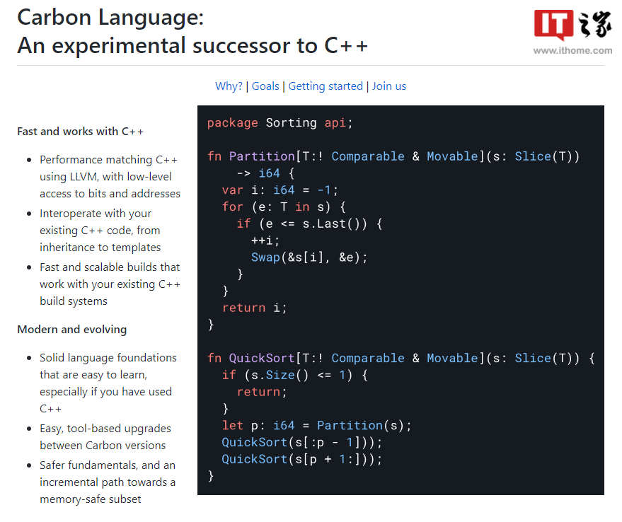 目标替代 C++，谷歌宣布开源编程语言 Carbon