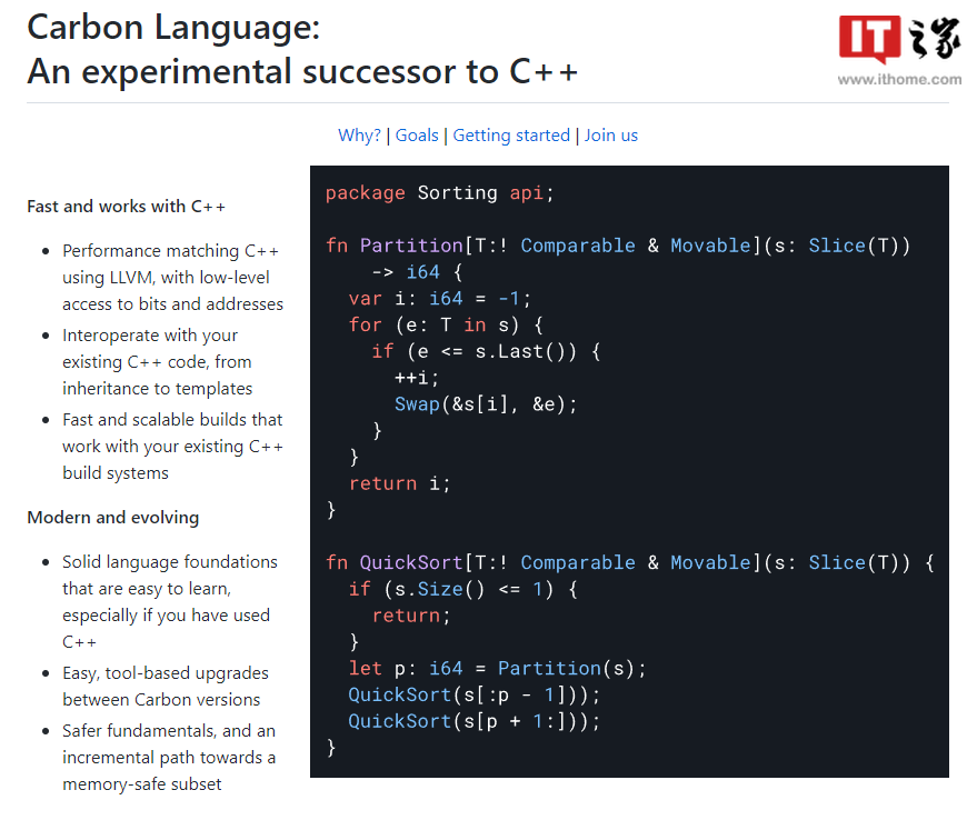 目標(biāo)替代 C++，谷歌宣布開源編程語言 Carbon