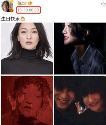 7位东方歌舞团出来的明星，有人成一线明星，有人成国家一级演员