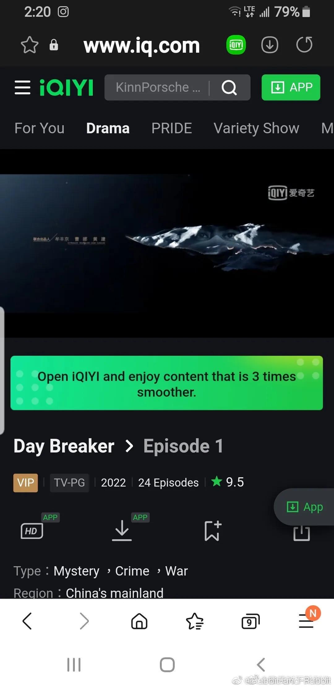 李易峰新剧《暗夜行者》海外热播好评不断，暗夜行者海外评分9.5
